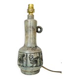 Ceramic lamp base by Jacques Blin