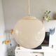Glass suspension from the mid-century 80s