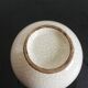 Cracked ceramic ball vase
