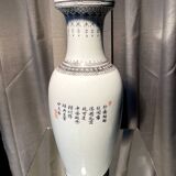 Pair of baluster vases with bird decoration in chinese porcelain