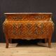 20th century French Louis XV style inlaid chest of drawers