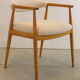 vintage design Casala armchair 'Kaiheim'