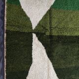 Handmade traditional carpet 250cm x 150cm Moroccan