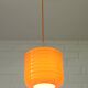 Vintage Pendant Light Hanging Retro Lamp Space Age Style MCM Orange Glass