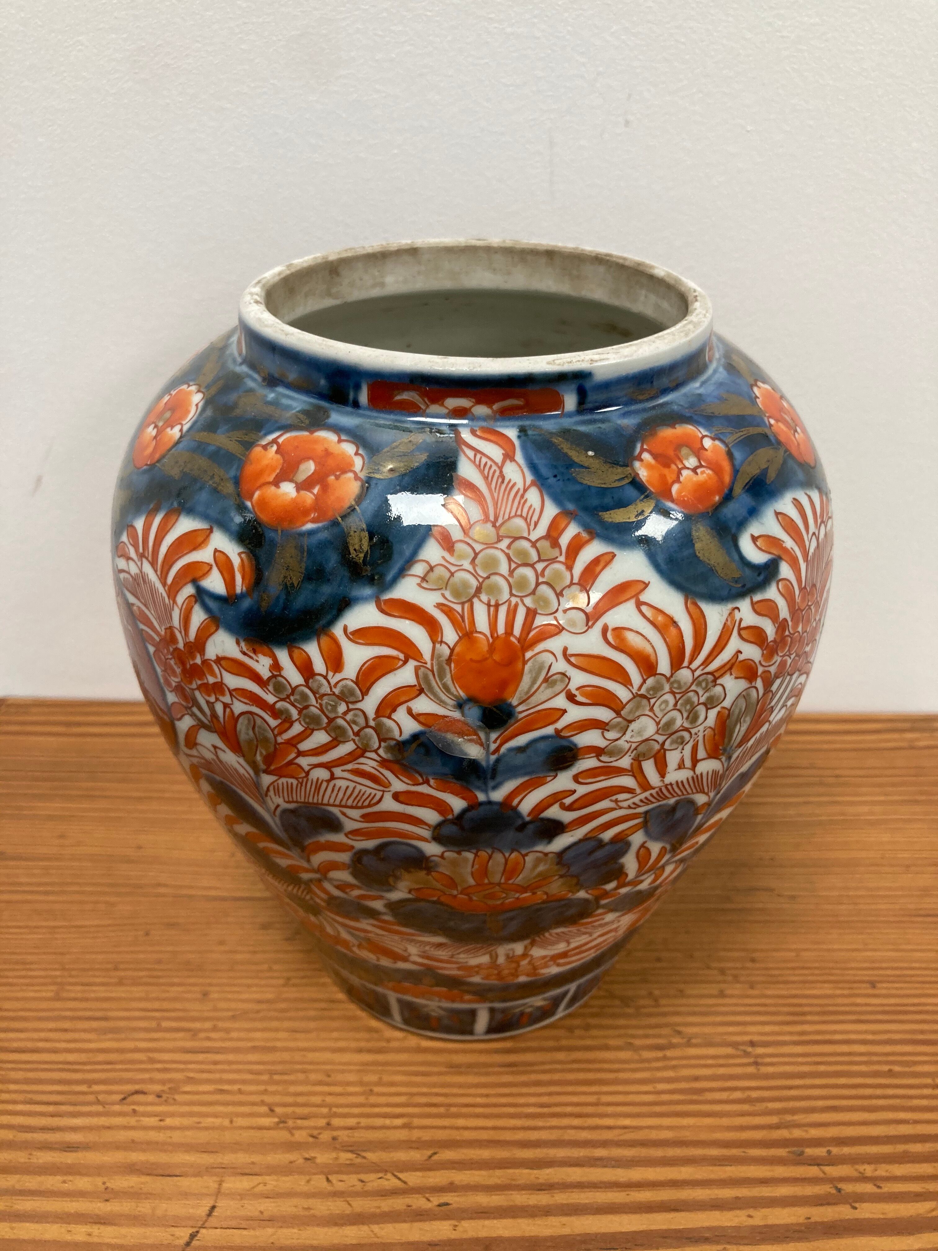 Vase Imari