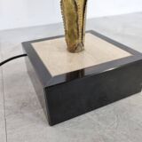 Maison jansen palm table lamp, 1970s