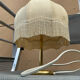 Vintage table lamp with fringed shade – gilded brass – 1970s