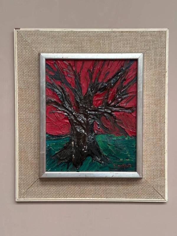 Original Swedish oil on canvas “The Tree” by Frans Rabe, vintage & framed 38x42cm