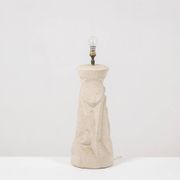 Lampe en pierre sculpté. Années 1970.