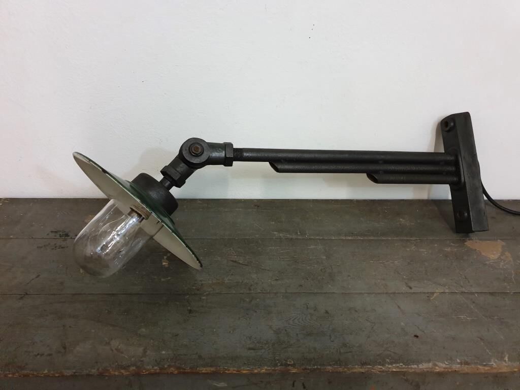 Industrial factory yard lamp