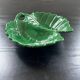 Green leaf emptier