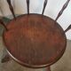 Fauteuil de bureau pivotant dit de capitaine vers 1900