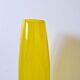 Vintage yellow transparent gradient ovoid vase