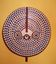 Mali sun mask - large size