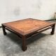 Table low Japanese 20 years