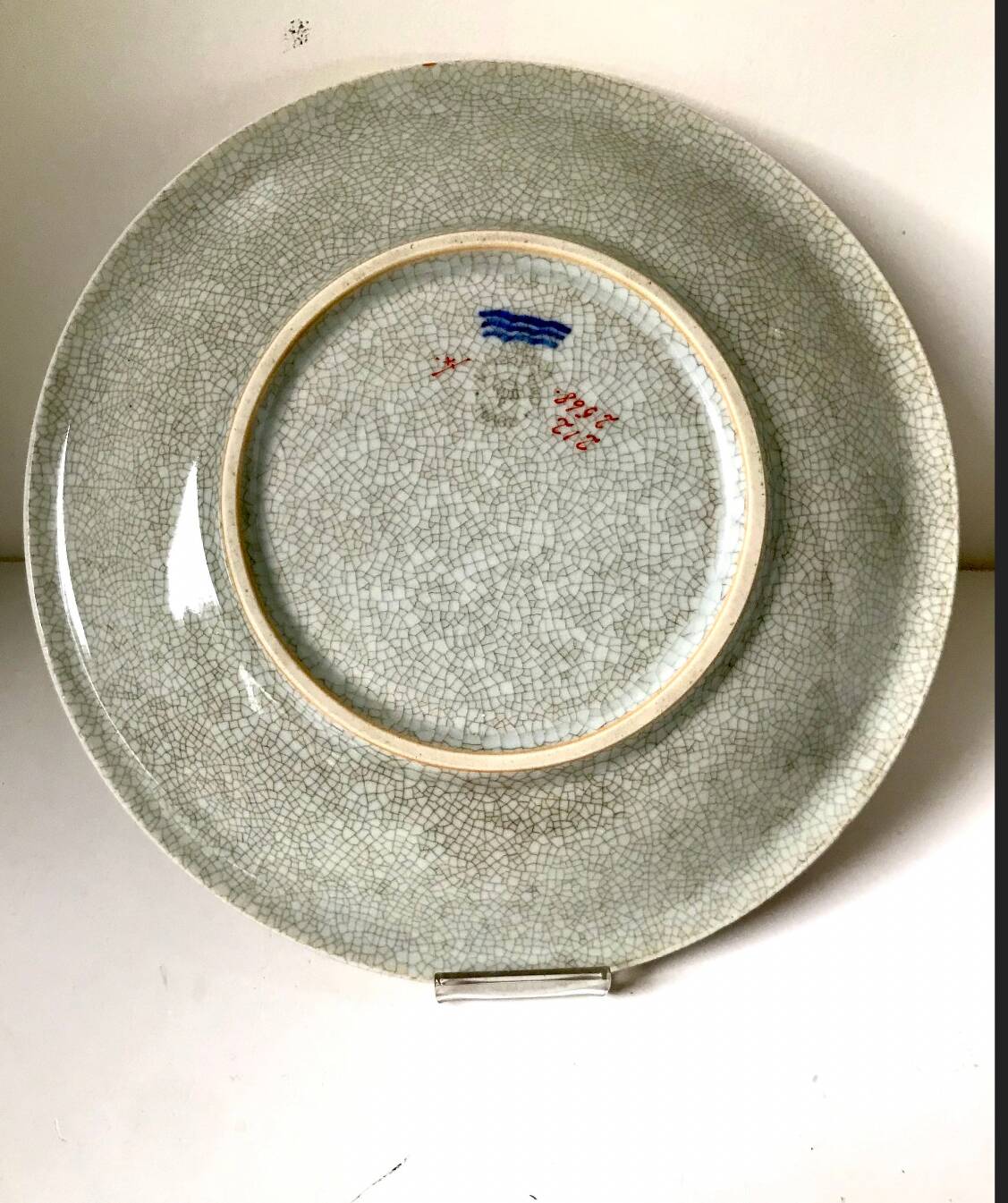 Royal Copenhagen Porcelain crackle ware  designed by Thorkild Olsen