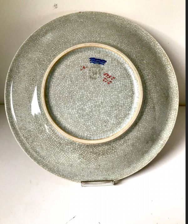 Vaisselle craquelée en porcelaine Royal Copenhagen conçue par Thorkild Olsen