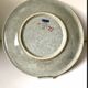 Royal Copenhagen Porcelain crackle ware  designed by Thorkild Olsen