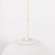 Large opaline glass Raak Amsterdam Globe pendant
