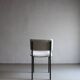 Black metal boucle chair | Kembo | Netherlands | 1960s