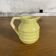 Onnaing pitcher
