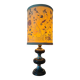 70s wooden chrome flower lamp