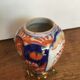 Vase imari monté sur bronze