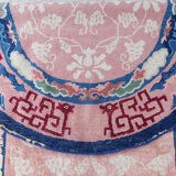 Tapis chinois Pekin 1900 204 X 126 cm