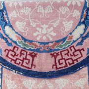 Chinese rug Pekin 1900 204 X 126 cm