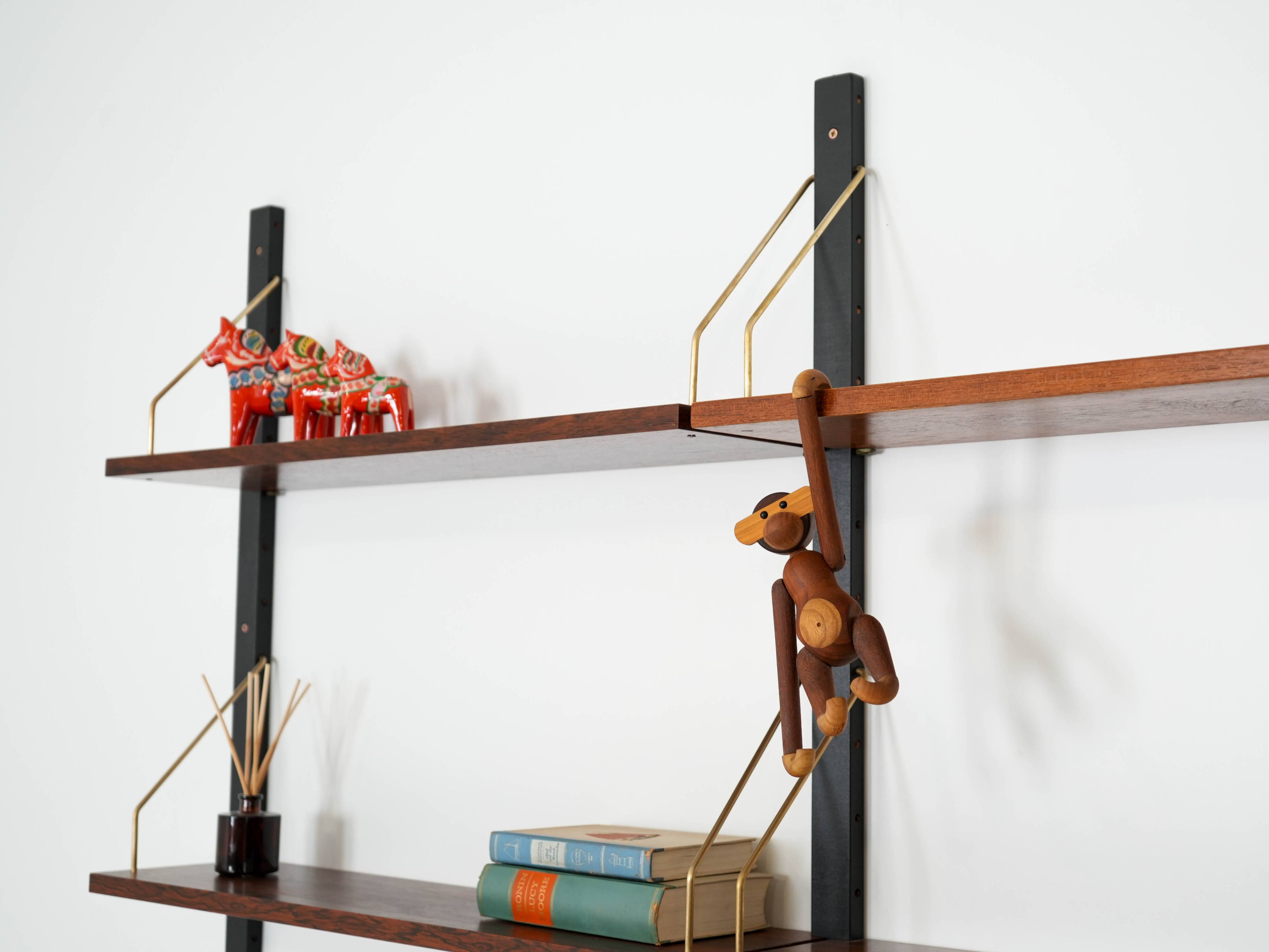 PS System rosewood bookcase, Danish design, 1960s, manufactured by Randers