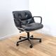 Charles Pollock office chair