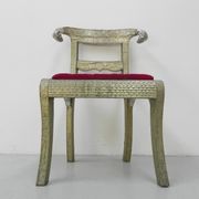 Chaise de salle à manger