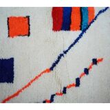 Tapis Berbère Coloré 297x202cm