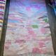 Moroccan wool Kilim rug