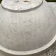 Large lead-free digoinite terrine dish