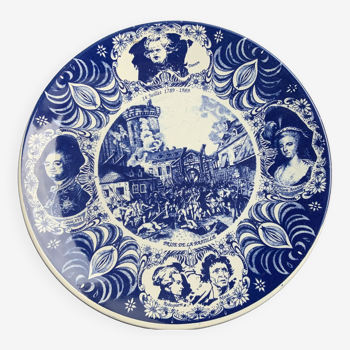 Assiette bicentenaire DELFT modèle rare