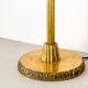 Vintage 50s Italian brass sculptural floor lamp, heart shaped shade, bark finish