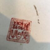 Ancient Chinese vase