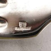 Christofle Cluny, 8 table forks, 20.5 cm, silver-plated metal, excellent condition.