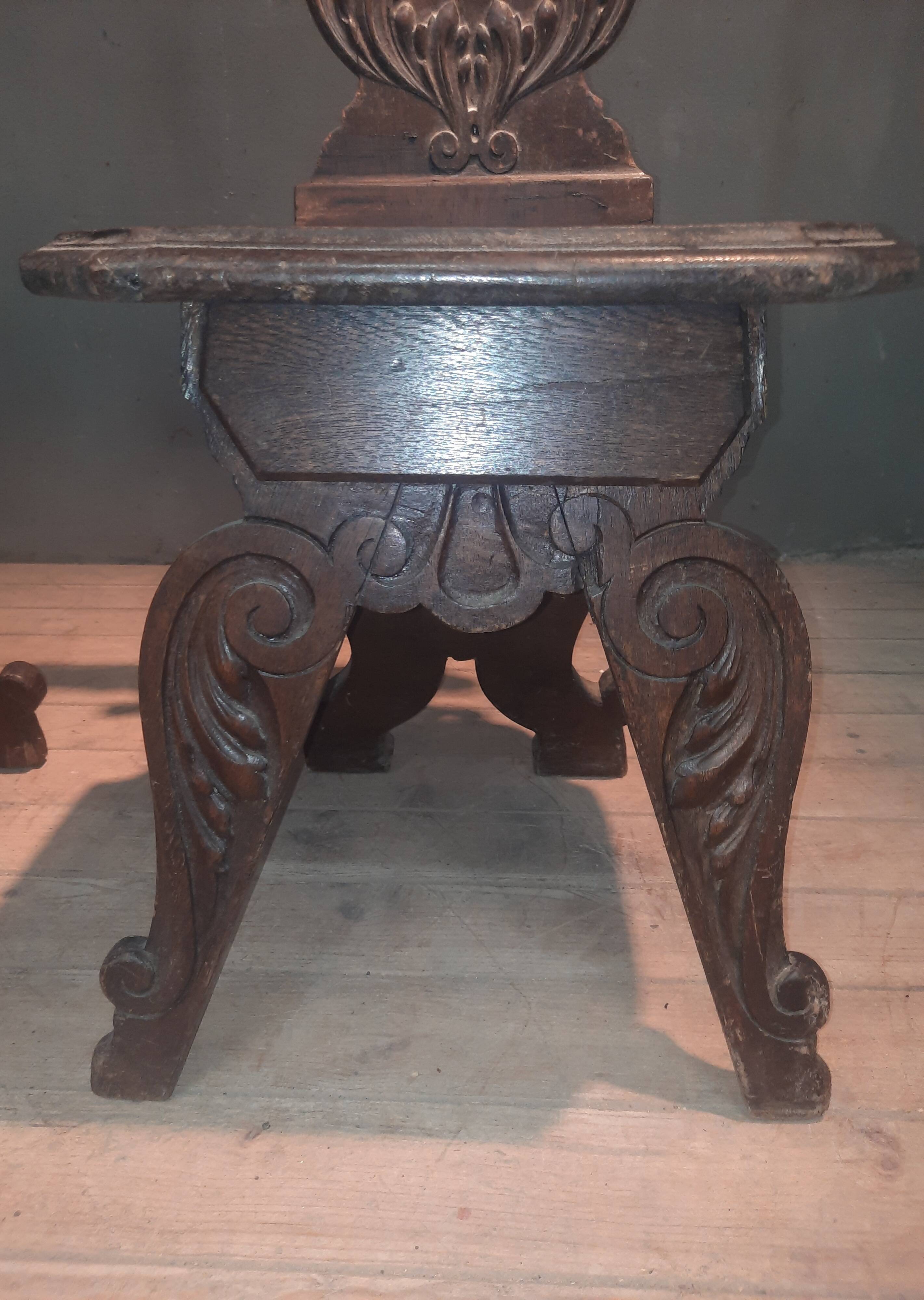 Pair of stool chairs