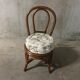 Children 70s rattan chair