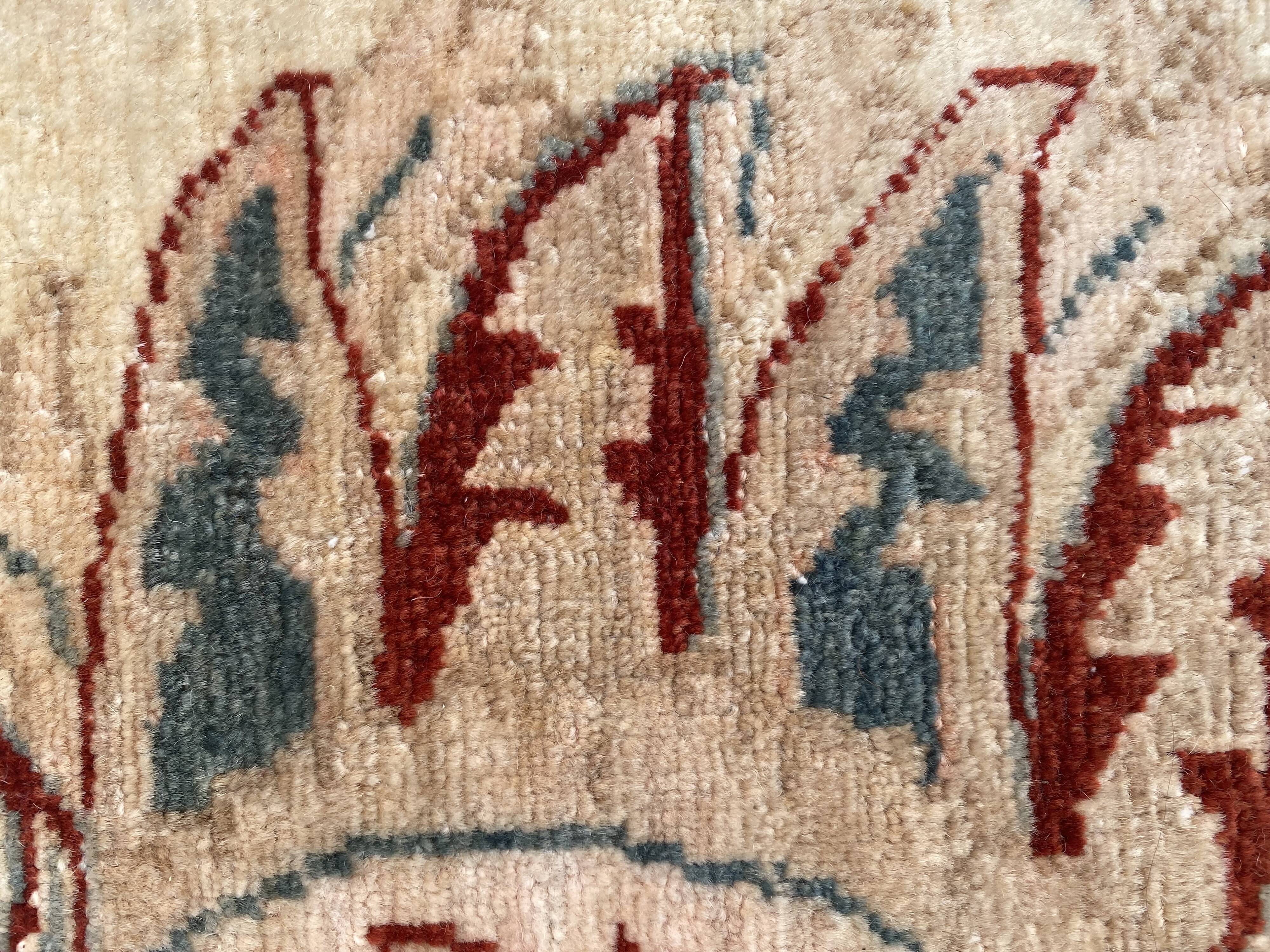 Contemporary carpet Chobi Afghan handmade 250x290 cm