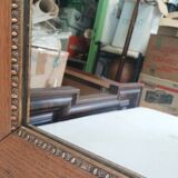 Large rectangular mirror with solid wood frame