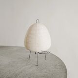 Vintage Mid Century "1A" Desk Table Lamp by Isamu Noguchi Japan, 1950s