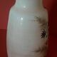 Opaline vase floral decoration pink background 1900