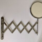 Extendable wall mirror