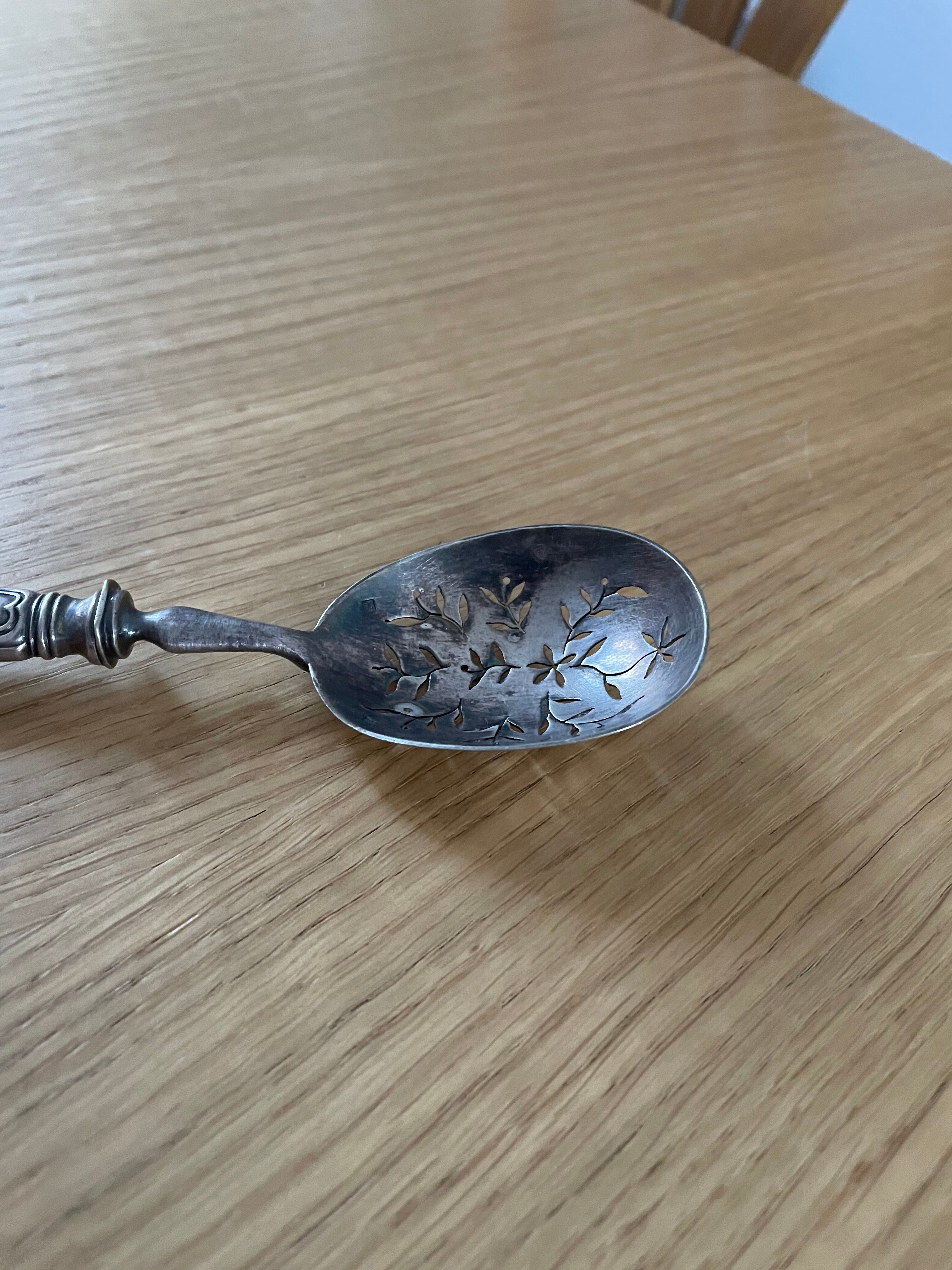 Silver metal absinthe spoon