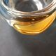 Vintage free-form Murano glass ashtray