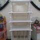 Meuble vintage