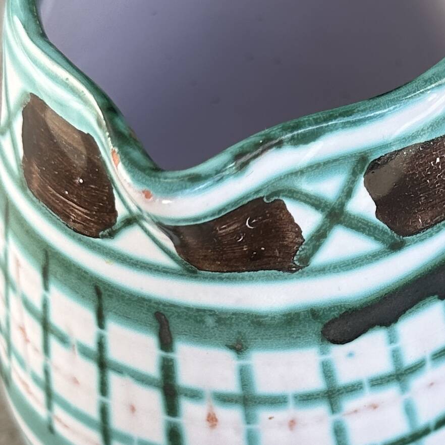 Robert Picault ceramic milk jug - Vallauris - 1970s